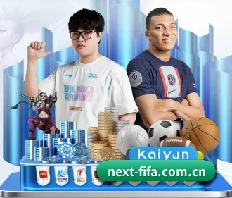 买球站 APP