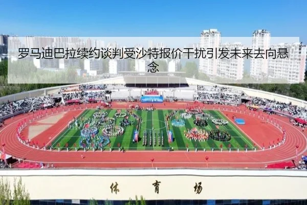 img_1780947369602_937_1_649.jpg